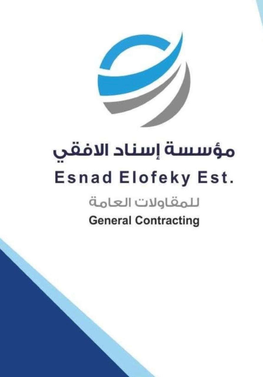 Esnad